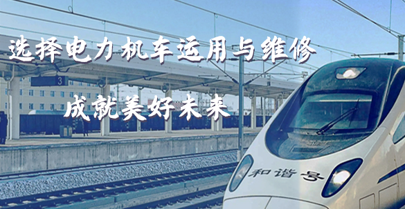 高薪订制?></div>
      <div   id=